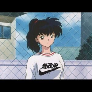 Meet your Posher, Giovanny